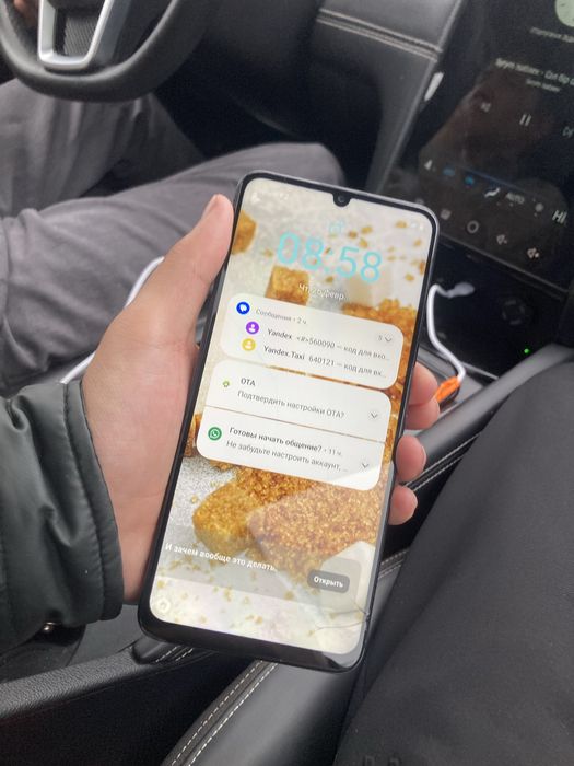 Реалми нот 50 срочно