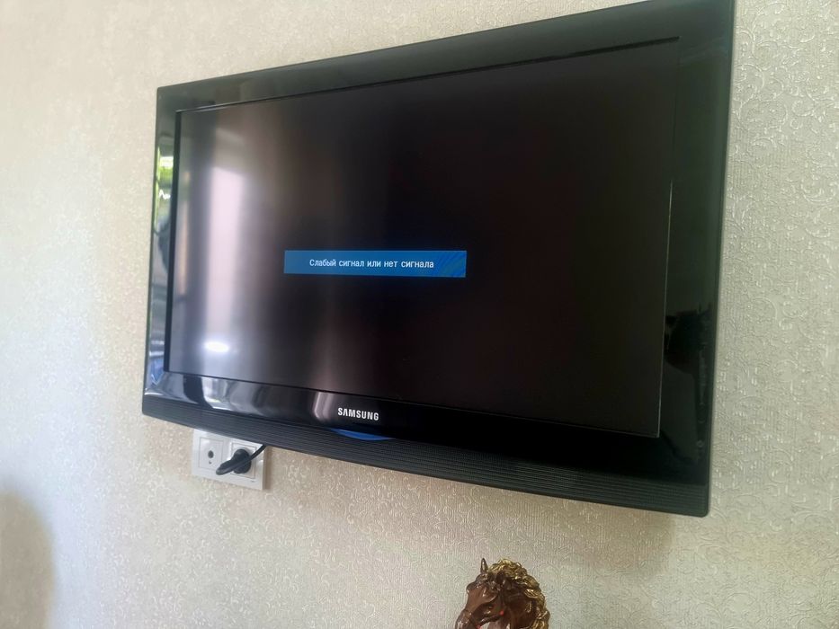продам телевизор Samsung вместе с ТВ приставкой