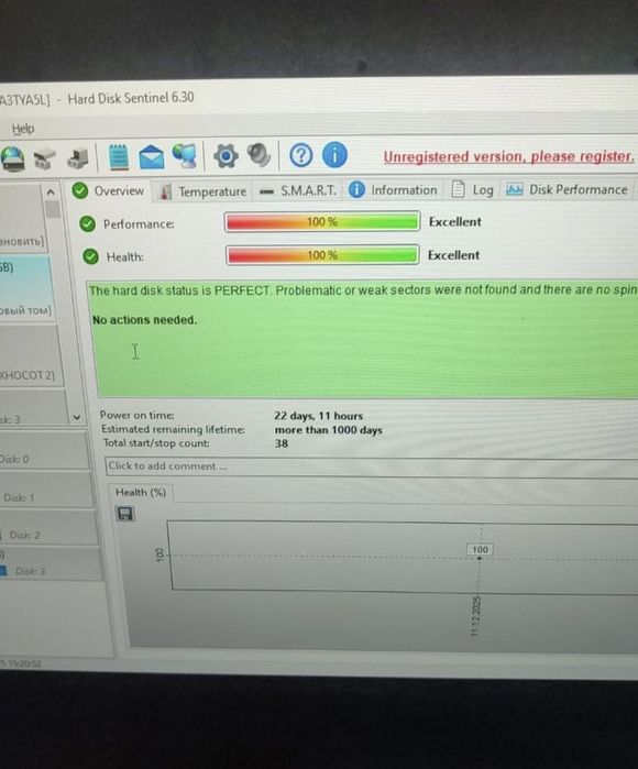 Срочно продается жёсткий диск WD purple 8tb 2шт