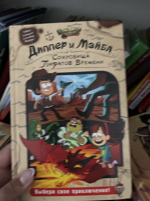 Книги по 2000 каждый
