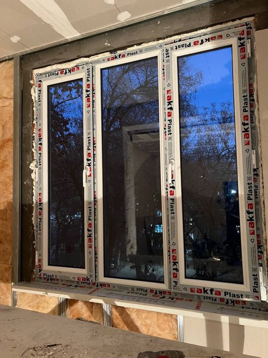 Акфа ром Термо ешик