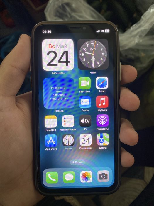 iPhone Xs toza telefon