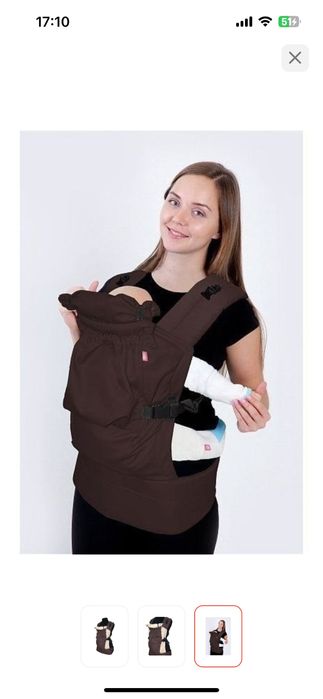 Продам эрго рюгзак риббис