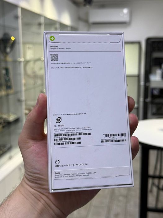 iPhone Air / e-Sim