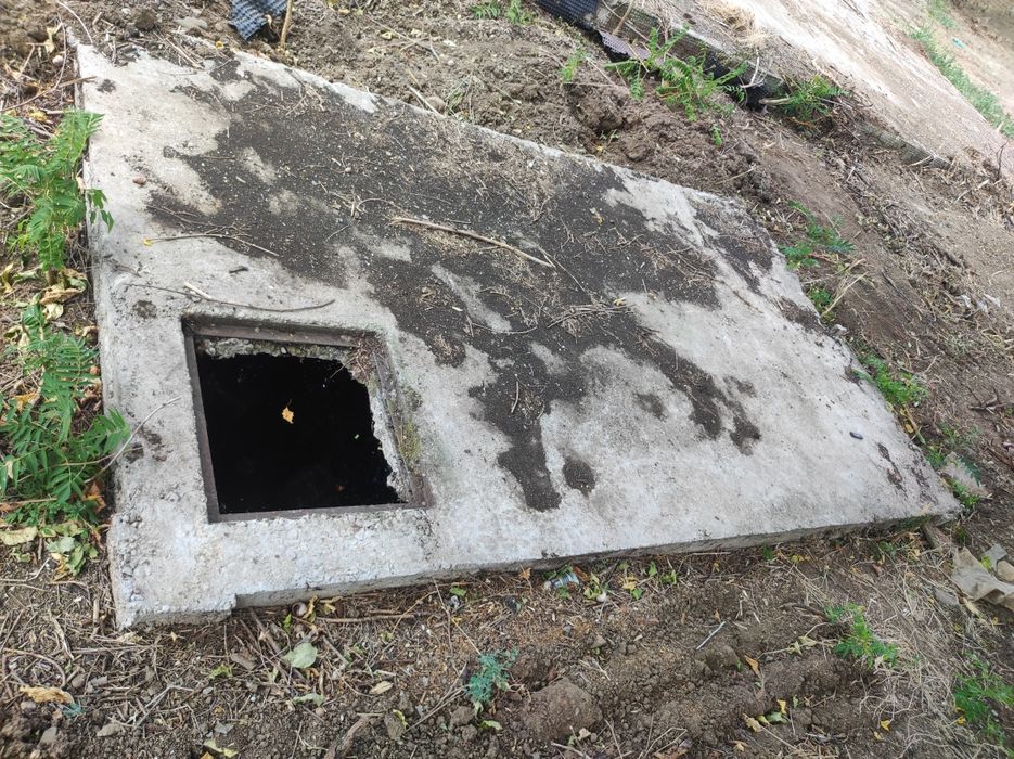 Продава се Парцел в с. Ерден, Област Монтана - 1300 кв.м за 10 €/кв.м - Снимка #5