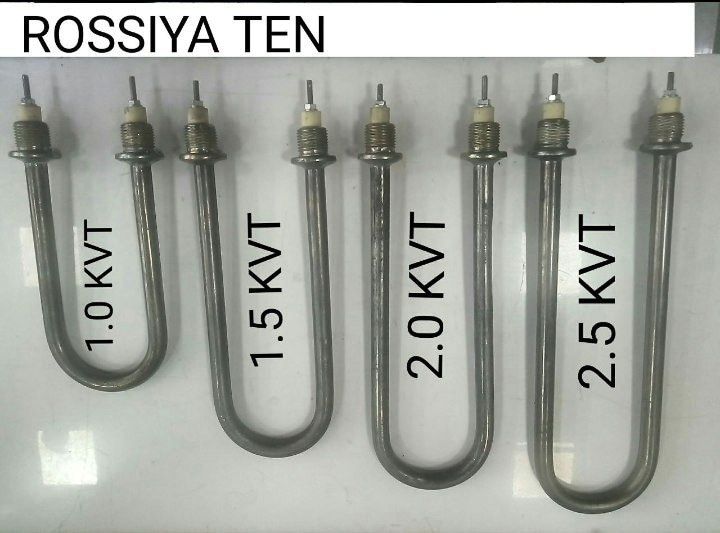 Тены для Аристон боллеров и котлов и отопления