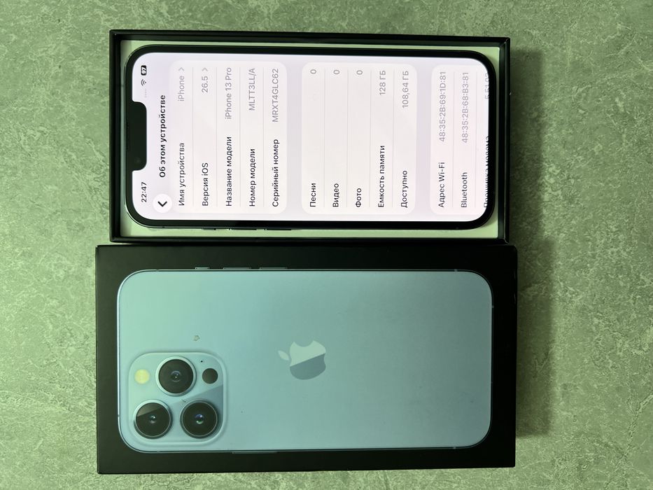 iPhone 13 Pro 128GB 83% ёмкость