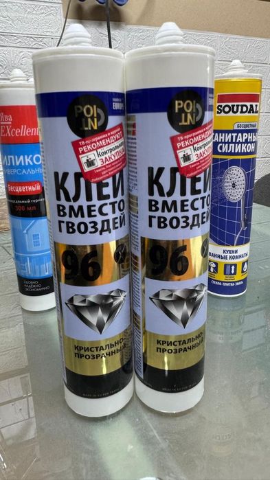 Клеи вместо гвоздей 96