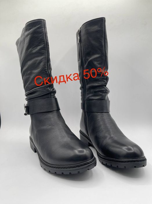 Сапоги из натуральной кожи, распродажа