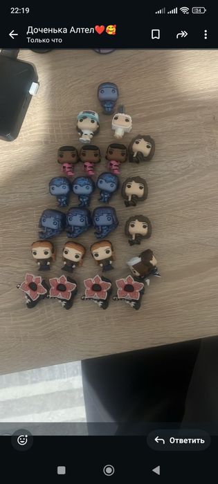 Фигурки очень странные дела