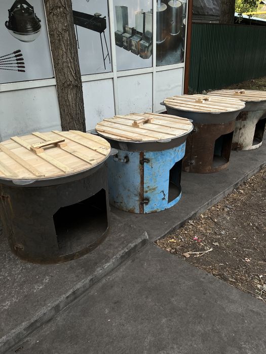 Қазан / Ошак