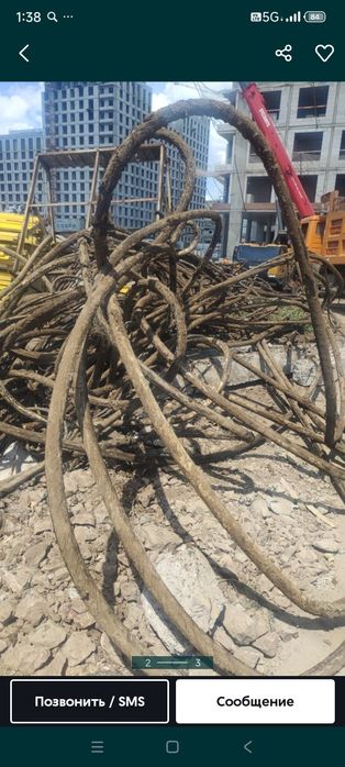 Приём кабель медь алюминий