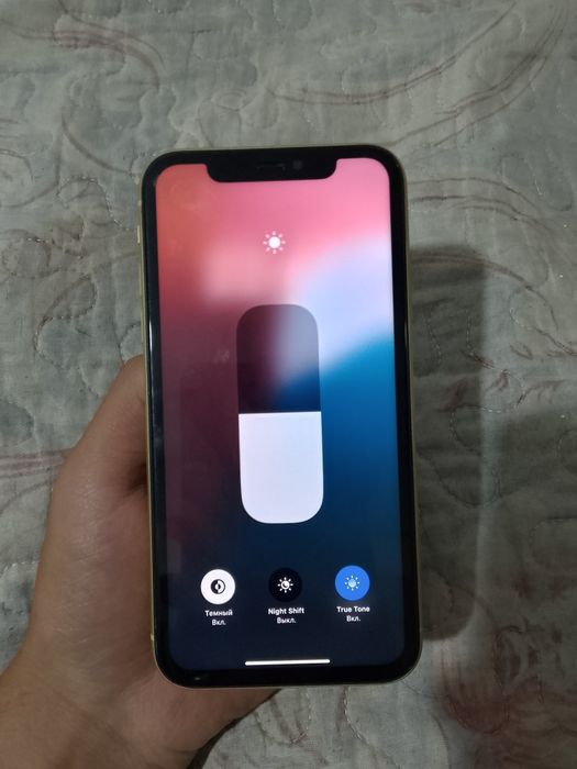 iPhone 11 ёмкость 69