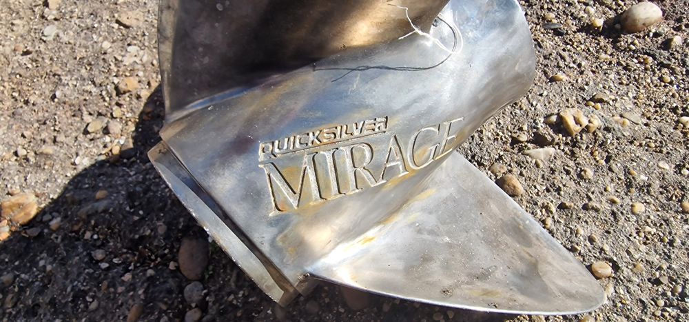 Винт-пропелер стъпка 25