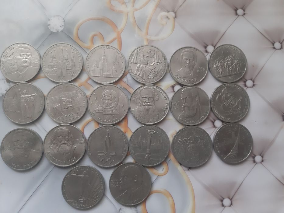 Старинные монеты