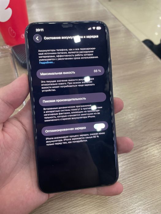 Iphone 11 pro max arzonga beraman