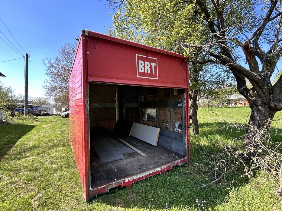 Налични фургони