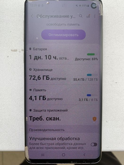 Продам самунг s10