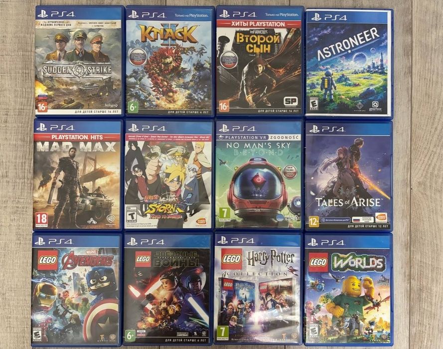 Обмен дисков ПС4/PS4 ПС5/PS5