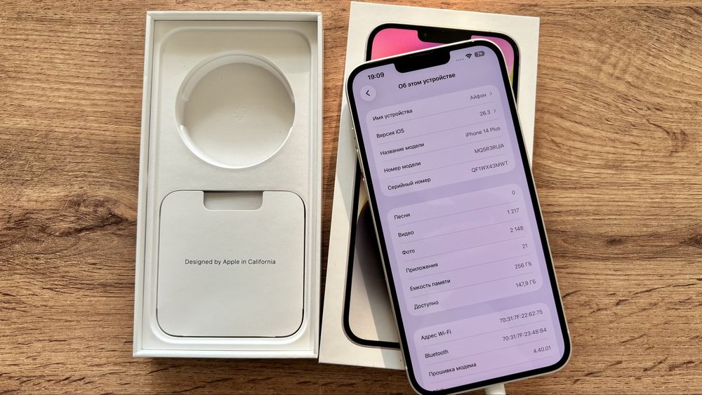 Продам Iphone 14 plus white 256GB