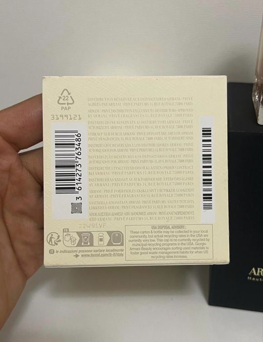 Armani Prive Santal Dan Sha