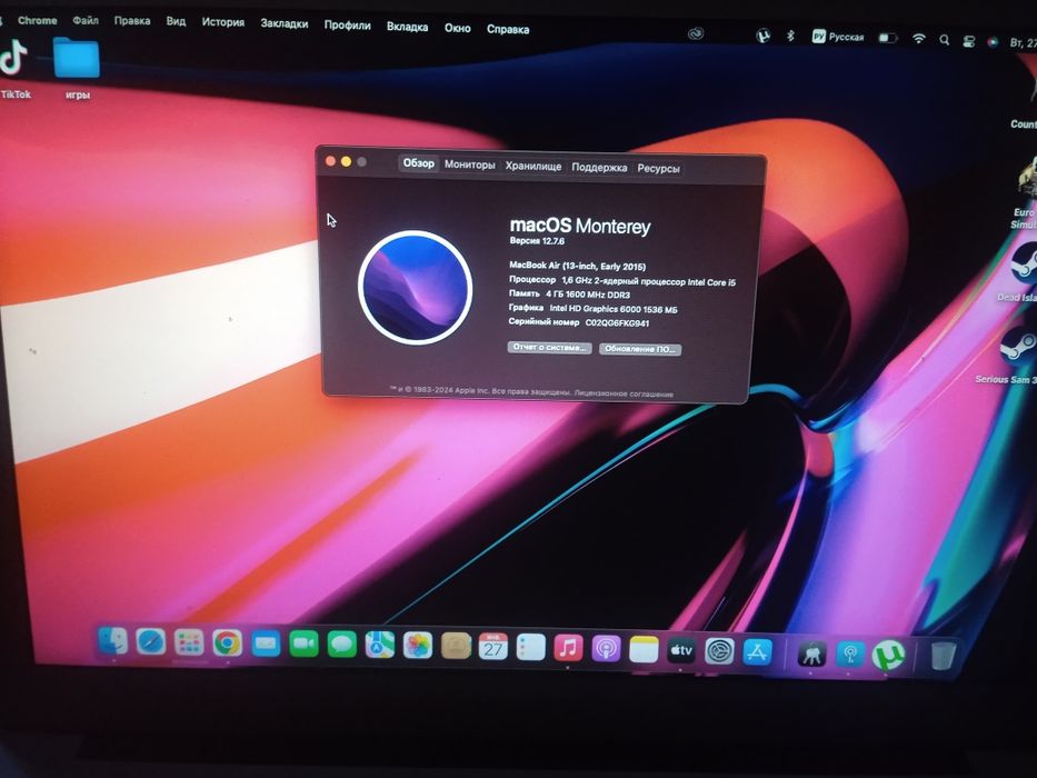 Продам makbook air 13