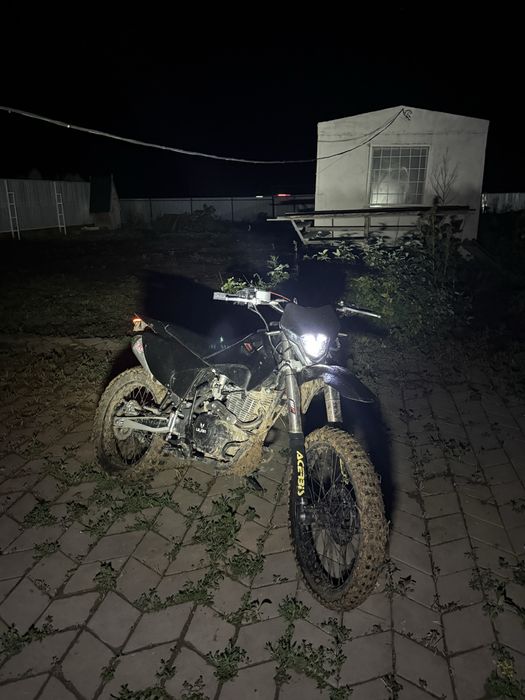 Ular m7 cb250-f.