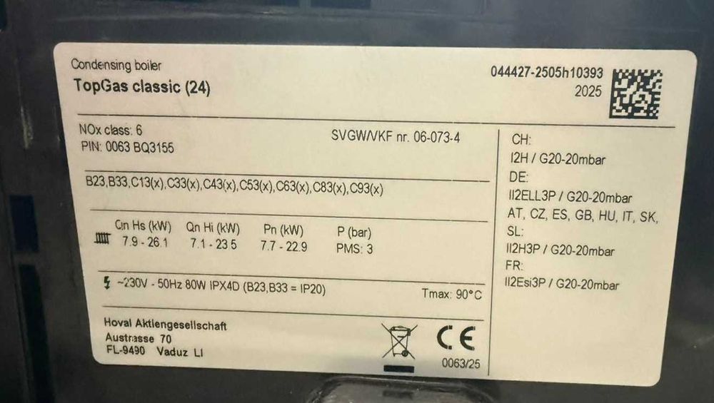 Нов газов котел Hoval TopGas classic 24 (алтернатива на Viessmann, Vaillant, Bosch)