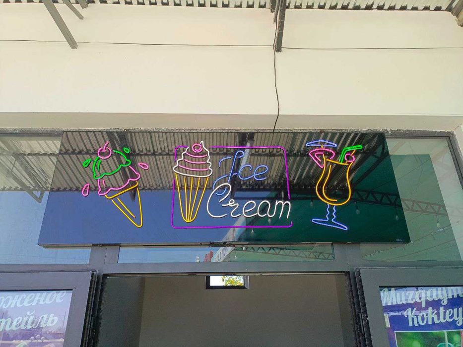 Музкаймок фрезер аппарат