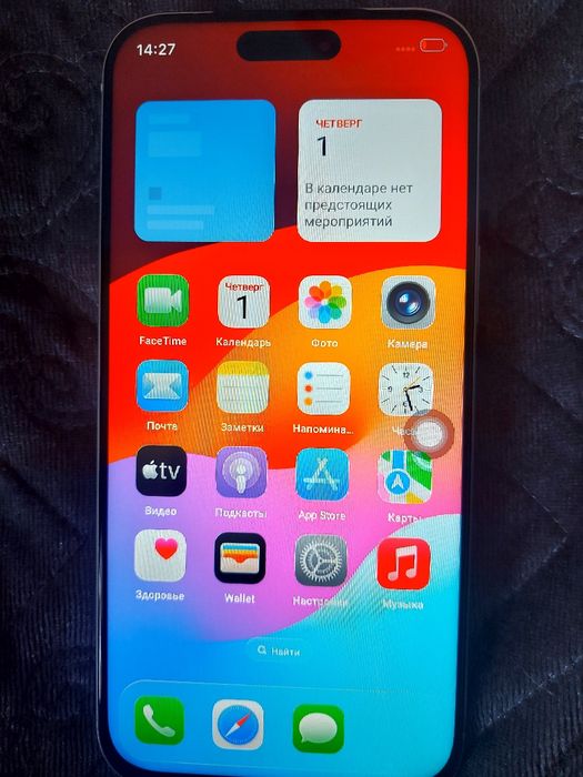 Айфон 17 про мах новый