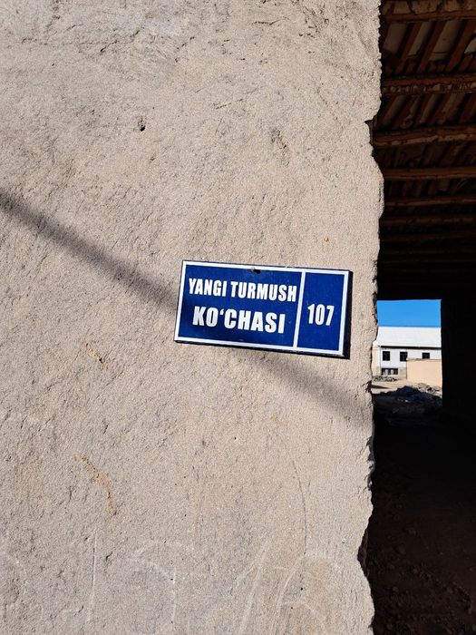 Hovli sotiladi 4sutix