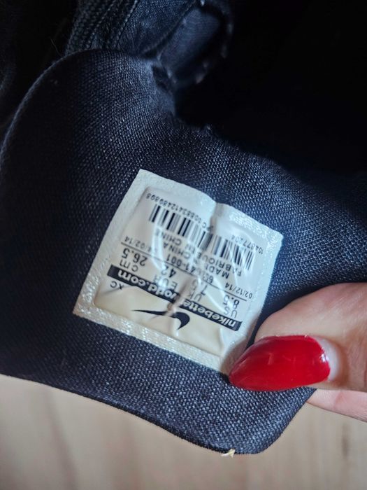 Баскетболни маратонки