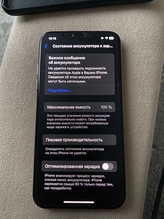 IПродается phone xs  gold 64 gb