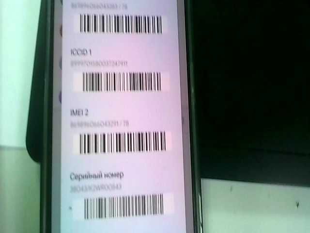 Xiaomi Redmi Note 11 Pro  Память: 128 Gb