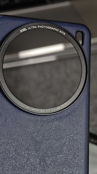 Vivo X200 Pro чехол