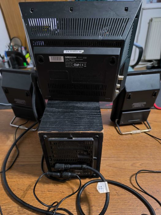 Supersound MEDION Sistem 4 in 1(CD-DVD,stick,card si inouput)