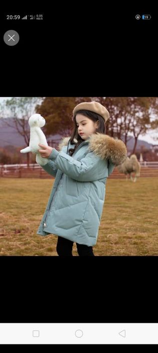 Новые куртки зимние