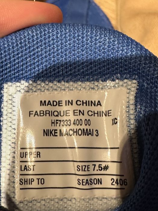 Обувки за бокс Nike Machomai 3