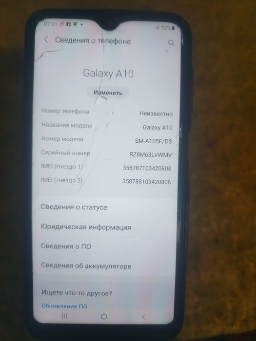 Galaxy A10 sotiladi 32gb lik. Holati yaxshi.