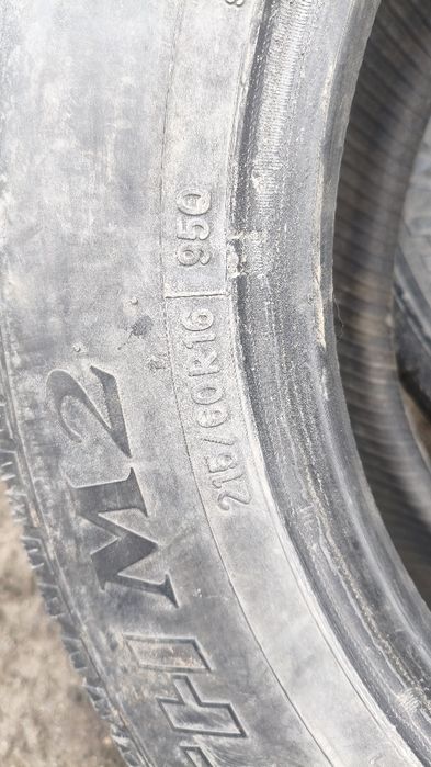 Продам 2 колеса r16