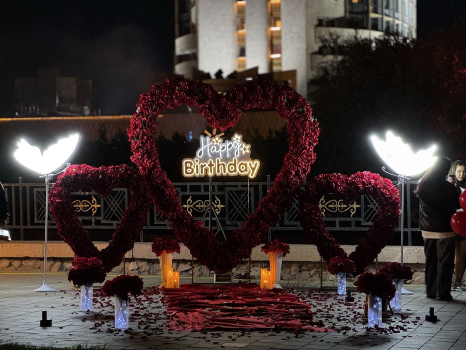 Happy brihday арка