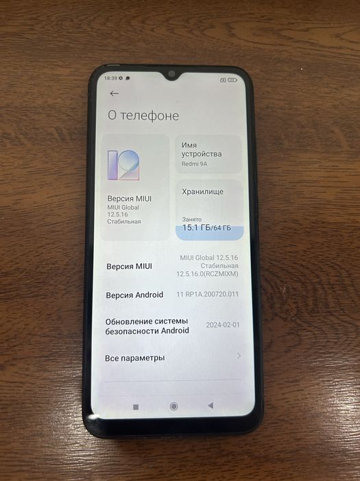 Redmi 9A, 64gb  .
