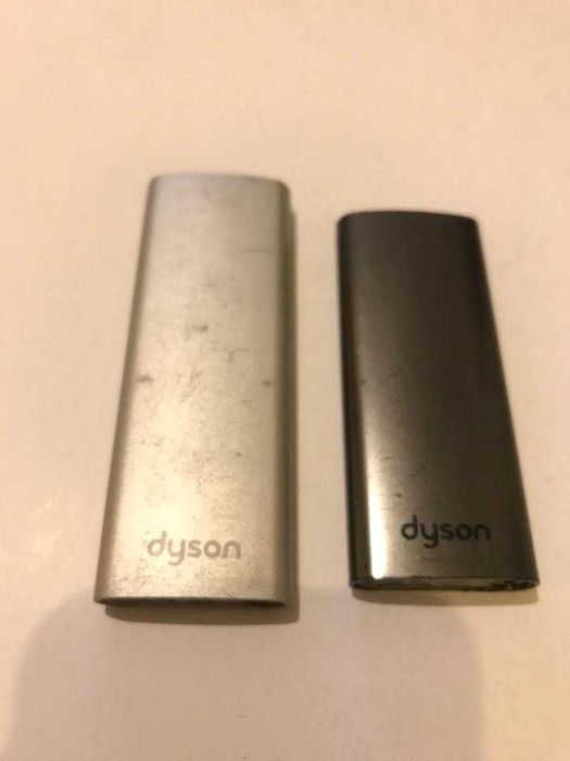 Dyson telecommenzi aparate casnice