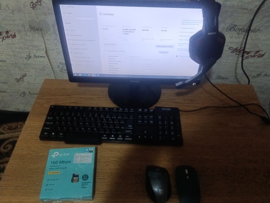 Продаю компьютер