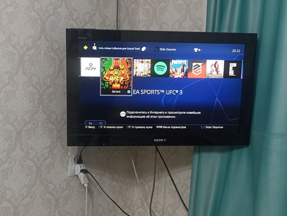 Продам пс4 екі джостик состояние хорошая