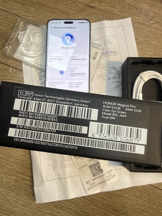 Honor magic 6 pro epi green 12/512gb Гаранция!!