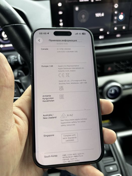 Продам Iphone 15 128GB коробка гарантия чехол