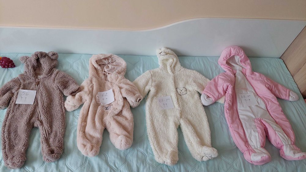 бебешки зимни гащеризони