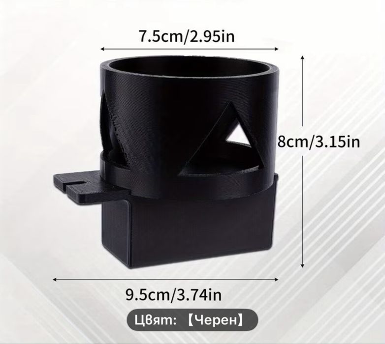 Audi A3 S3 8P CUP Holder