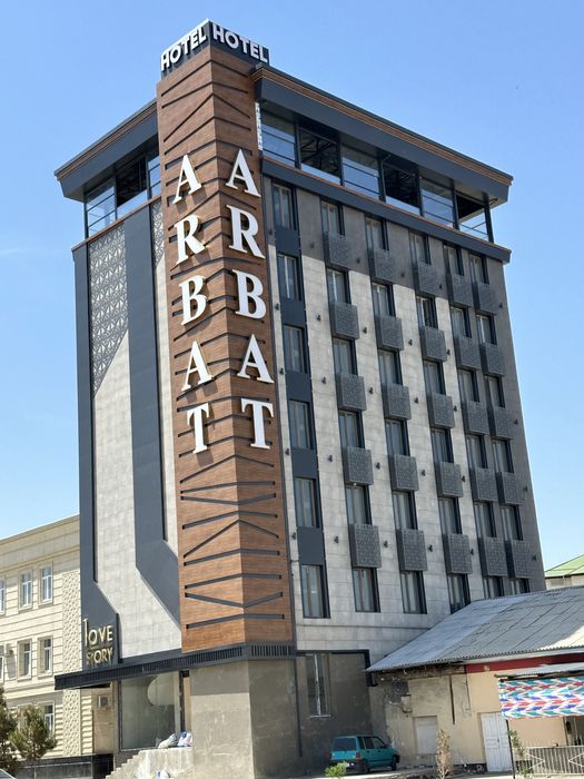 Алюкобонд монтаж Alyukabond Alkapon alcopon alyukapon алкафон